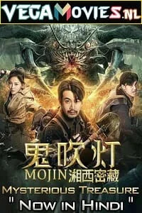 Download Mojin: Mysterious Treasure (2020) Hindi Dubbed 480p [300MB] | 720p [750MB] –