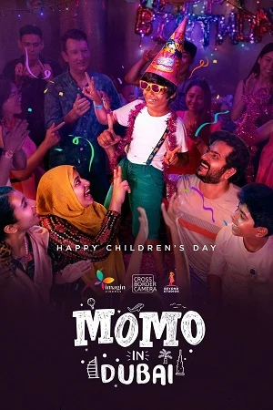 Download Momo in Dubai (2023) AMZN WEB-DL [Malayalam With English Subtitles] Full Movie 480p [400MB] | 720p [1.2GB] | 1080p [2.2GB] –