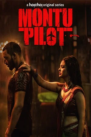 Download [18+] Montu Pilot (2022) Season 2 Dual Audio [Hindi-Bengali] 480p [650MB] | 720p [1.2GB] HDRip –