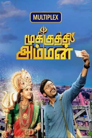 Download Mookuthi Amman (2020) HDRip ORG. Dual Audio [Hindi – Tamil] Full Movie 480p [500MB] | 720p [1.3GB] | 1080p [3GB] –