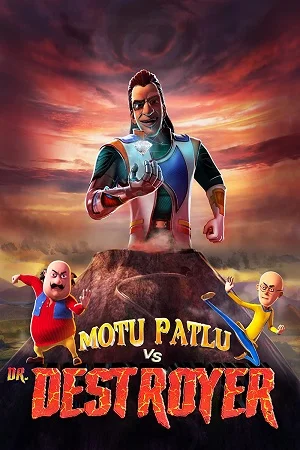 Download Motu Patlu Vs Dr Destroyer (2021) Hindi Full Movie 480p [200MB] | 720p [450MB] –