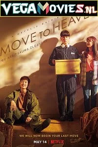 Download Move to Heaven (Season 1) Dual Audio [Hindi-Korean] Complete Netflix Series 480p [180MB] | 720p [400MB] –