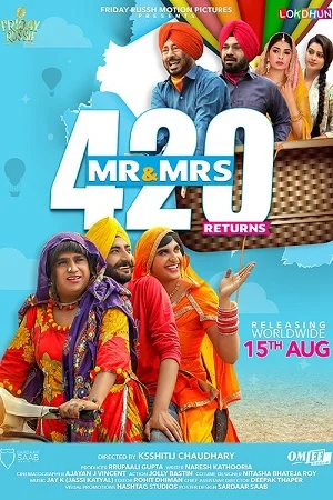 Download Mr & Mrs 420 Returns (2018) Punjabi Full Movie 480p [400MB] | 720p [1.3GB] | 1080p [2GB] –