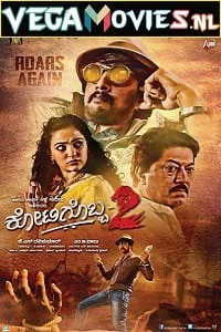 Download Mudinja Ivana Pudi – Kotigobba 2 (2021) Hindi Dubbed ORG Full Movie 480p [400MB] | 720p [900MB] –