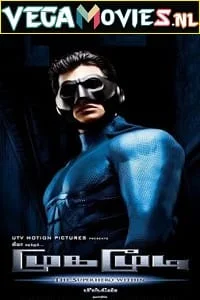 Download Mugamoodi (2012) HDRip Hindi Dubbed Full Movie 480p [500MB] | 720p [1.4GB] | 1080p [2.5GB] –