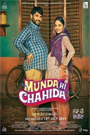 Download Munda Hi Chahida (2019) Punjabi Full Movie 720p [650MB] HEVC HDRip –