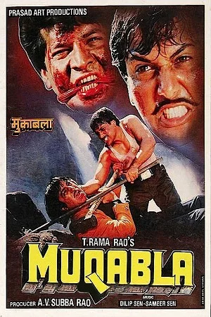 Download Muqabla (1993) Hindi Full Movie WeB-DL 480p [500MB] | 720p [2GB] | 1080p [8GB] –