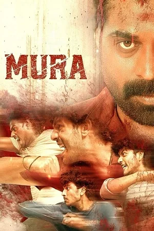 Download Mura (2024) ORG. DD5.1 [Hindi + Malayalam] WEB-DL 480p [480MB] | 720p [1.1GB] | 1080p [2.7GB] –