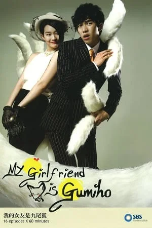 Download My Girlfriend Is a Gumiho (Season 1) Hindi Dubbed Complete K-Drama Series 480p | 720p WEB-DL –