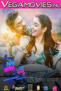 Download Diljala Aashiq – Naa Nuvve (2020) Hindi Dubbed Full Movie 480p [300MB] | 720p [750MB] –