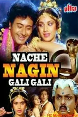 Download Nache Nagin Gali Gali (1989) Hindi Full Movie WEB-DL 480p [350MB] | 720p [1GB] | 1080p [2.1GB] –