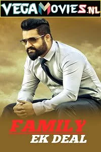 Download Nannaku Prematho – Family Ek Deal (2016) Hindi Dubbed Full Movie 480p [500MB] | 720p [1.2GB] | 1080p [2.5GB] –