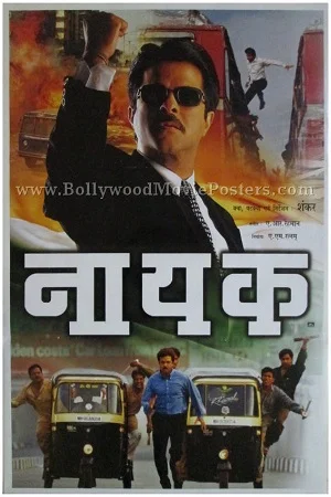 Download Nayak: The Real Hero (2001) Hindi Full Movie WEB-DL 480p [500MB] | 720p [1.5GB] | 1080p [5GB] –