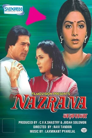 Download Nazrana (1987) Hindi Full Movie BluRay 1080p | 720p | 480p –