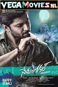 Download Nenu Local – Super Khiladi 4 (2017) ORG. [Hindi Dubbed] Full Movie 480p [500MB] | 720p [1.5GB] | 1080p [3GB] –