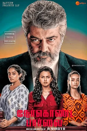 Download Nerkonda Paarvai (2019) Dual Audio [Hindi ORG. + Tamil] UNCUT 480p [530MB] | 720p [1.6GB] | 1080p [3GB] –