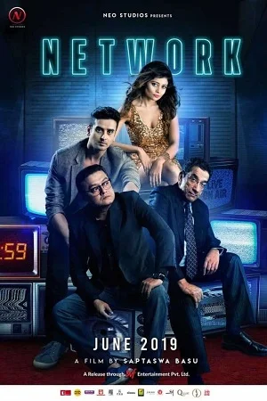 Download Network (2019) Bengali Full Movie WEB-DL 480p [550MB] | 720p [1.1GB] | 1080p [3.9GB] –