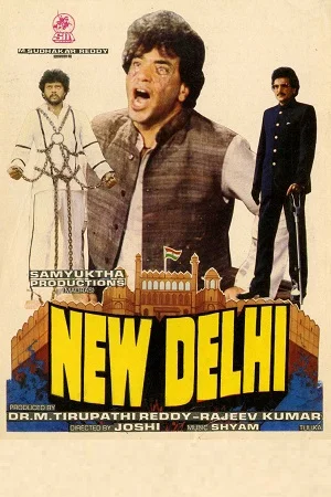 Download New Delhi (1987) AMZN WEBRip Hindi Full Movie 480p [400MB] | 720p [1.2GB] | 1080p [3.4GB] –