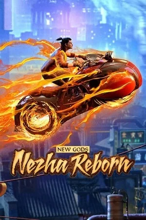 Download Nazha Reborn (2021) WEB-DL Dual Audio {English-Chinese} 480p [500MB] | 720p [1.2GB] | 1080p [3GB] –