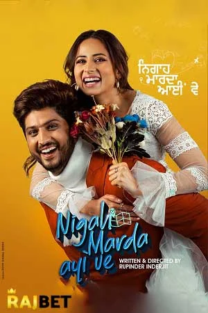 Download Nigah Marda Ayi Ve (2023) CAMRip Punjabi Full Movie 480p [450MB] | 720p [1GB] –