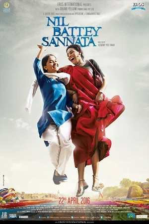 Download Nil Battey Sannata (2015) Hindi Full Movie 480p [300MB] | 720p [900MB] | 1080p [3GB] –