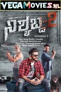 Download Nishyabda 2 (2017) Hindi Dubbed Full Movie 480p [350MB] | 720p [1GB] –