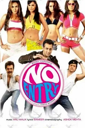 Download No Entry (2005) Hindi Full Movie 480p [500MB] | 720p [1GB] | 1080p [5GB] –