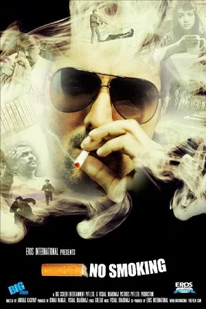 Download No Smoking (2007) Hindi Full Movie WEB-DL 480p [350MB] | 720p [1GB] | 1080p [3GB] –