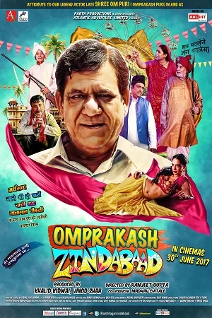 Download Omprakash Zindabad (2021) Hindi Full Movie 480p [400MB] | 720p [1GB] –