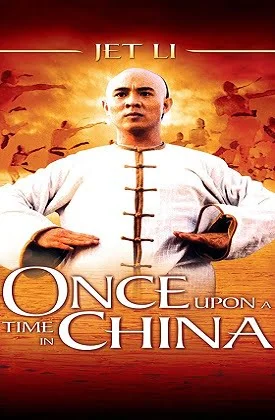 Download Once Upon a Time in China (1991) Dual Audio {Hindi-Chinese} BluRay 480p [500MB] | 720p [1.2GB] –