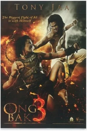 Download Ong Bak 3 (2010) Dual Audio {Hindi-English} 480p [400MB] | 720p [900MB] | 1080p [4.7GB] –