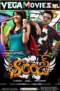 Download Orange (2010) Hindi Dubbed Full Movie 480p [500MB] | 720p [1.6GB] | 1080p [2.7GB] –