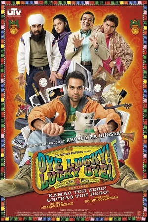 Download Oye Lucky Lucky Oye (2008) Hindi Full Movie 480p [300MB] | 720p [1GB] | 1080p [4GB] –