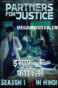 Download Partners for Justice (Season 1) E032 Added {Hindi Dubbed} ZEE5 Web Series 480p | 720p –