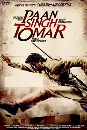 Download Paan Singh Tomar (2012) Hindi Full Movie 480p [300MB] | 720p [1GB] | 1080p [3.7GB] –