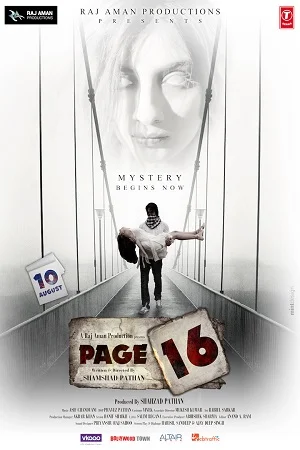 Download Page 16 (2021) Hindi Full Movie WEB-DL 480p [300MB] | 720p [950MB] | 1080p [2.7GB] –