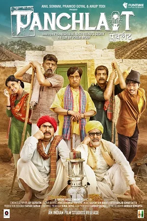 Download Panchlait (2017) Hindi Full Movie 480p [330MB] | 720p [900MB] | 1080p [3GB] –