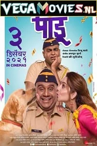 Download Pandu (2021) Marathi Full Movie 480p [400MB] | 720p [1GB] | 1080p [2.5GB] –