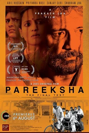 Download Pareeksha (2020) Hindi Full Movie 480p [300MB] | 720p [900MB] | 1080p [2GB] –