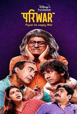 Download Pariwar (Season 1) Hindi Complete DSNP WEB Series 480p | 720p WEB-DL –