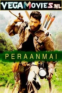 Download Kasam Hindustan Ki – Peranmai(2009) WEBRip Hindi Dubbed Full Movie 480p [400MB] | 720p [1.2GB] | 1080p [3GB] –