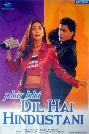 Download Phir Bhi Dil Hai Hindustani (2000) Hindi Full Movie 480p [400MB] | 720p [1GB] –