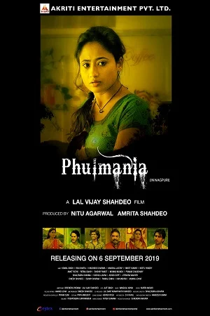 Download Phulmania (2019) Hindi Full Movie 480p [320MB] | 720p [1.8GB] | 1080p [3GB] –