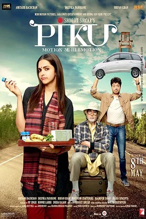 Download Piku (2010) Hindi Full Movie 480p [300MB] | 720p [1GB] | 1080p [3.7GB] –