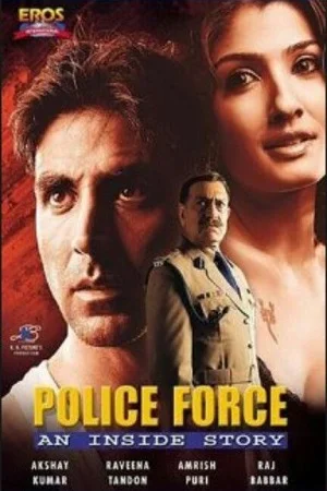 Download Police Force An Inside Story (2004) Hindi Full Movie 720p [900MB] HDRip –