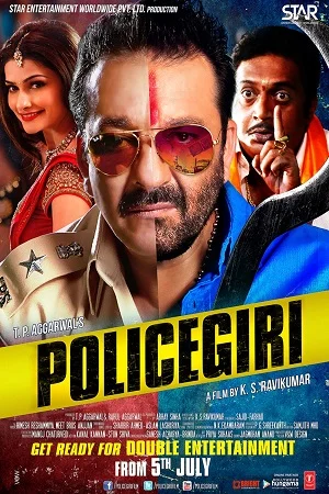 Download Policegiri (2013) Hindi Full Movie 480p [400MB] | 720p [1.2GB] | 1080p [3.5GB] –