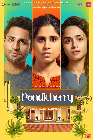 Download Pondicherry (2022) Marathi Full Movie 480p [350MB] | 720p [950MB] | 1080p [1.8GB] –