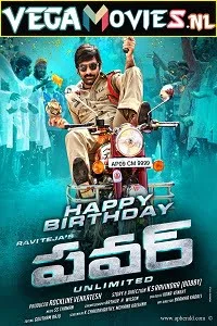 Download Power Unlimited (2014) HDRip Hindi Dubbed Full Movie 480p [300MB] | 720p [1GB] | 1080p [3GB] –