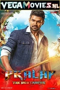 Download Pralay The Destroyer – Saakshyam (2021) HDRip Hindi Dubbed Full Movie 480p [500MB] | 720p [800MB] | 1080p [2GB] –