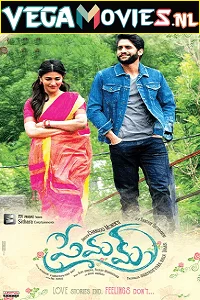 Download Premam (2021) Hindi Dubbed Full Movie 480p [350MB] | 720p [800MB] | 1080p [1.4GB] –